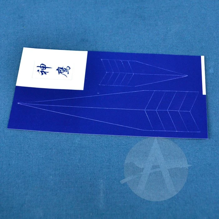 Condor Boost Glider 10 Condor Boost Glider - Image 10