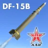 Dong Feng-15B